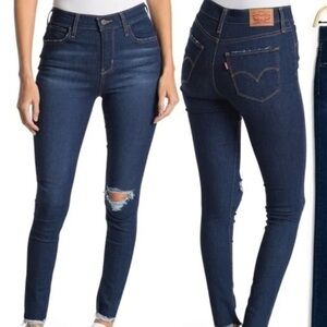 LEVIS High Rise Super Skinny Jeans